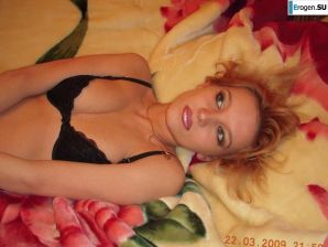 a spectacular bitch is bared somewhere in Europe. Part 2. Thumb 28