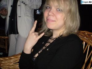 cute naked student gets high. Thumb 28