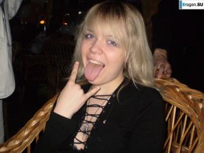 cute naked student gets high. Thumb 29