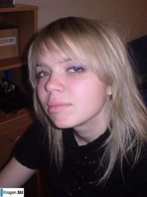 cute naked student gets high. Thumb 58