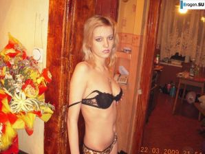 a spectacular bitch is bared somewhere in Europe. Part 3. Thumb 33