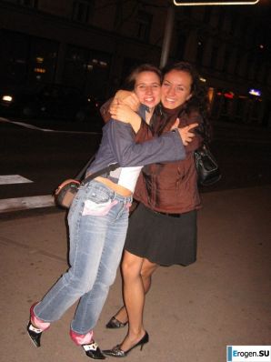 a young couple hanging out without panties. Thumb 7