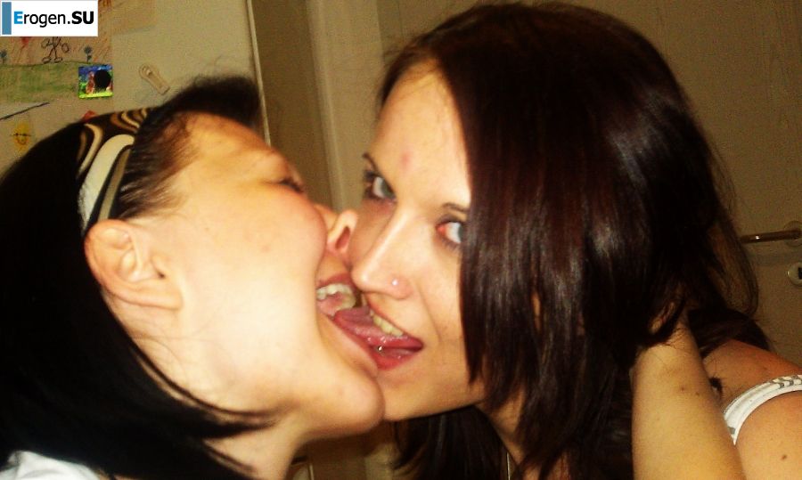 from the phone of a neighbor of a lesbian. Photo 14