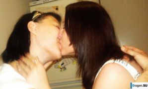 from the phone of a neighbor of a lesbian. Thumb 18