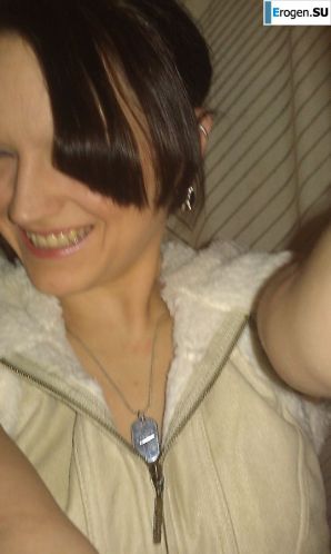 from the phone of a neighbor of a lesbian. Thumb 33