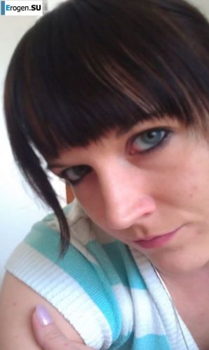 from the phone of a neighbor of a lesbian. Thumb 35