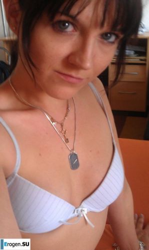 from the phone of a neighbor of a lesbian. Thumb 5