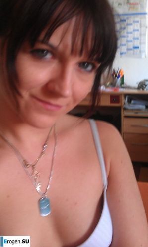 from the phone of a neighbor of a lesbian. Thumb 6