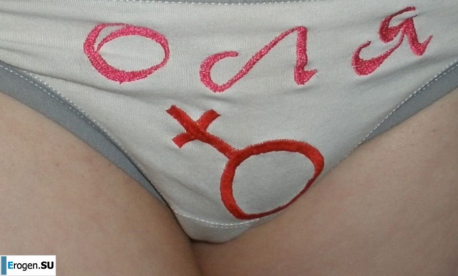 threesome on Saturday evening. Photo 9