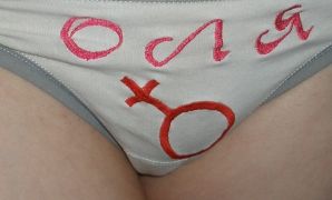 threesome on Saturday evening. Thumb 9