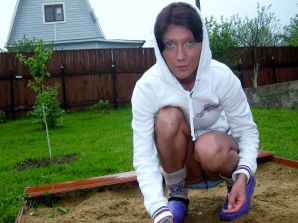 Зрелая, ухоженная сучка. Часть 2. Эскиз 31