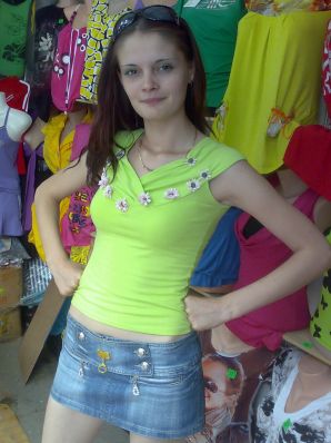 нудистка дикарка и грязевое натирание. Эскиз 38