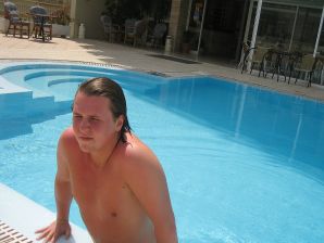 Girl having fun with a guy on vacation - shows her ass and chest. Part 2. Thumb 22