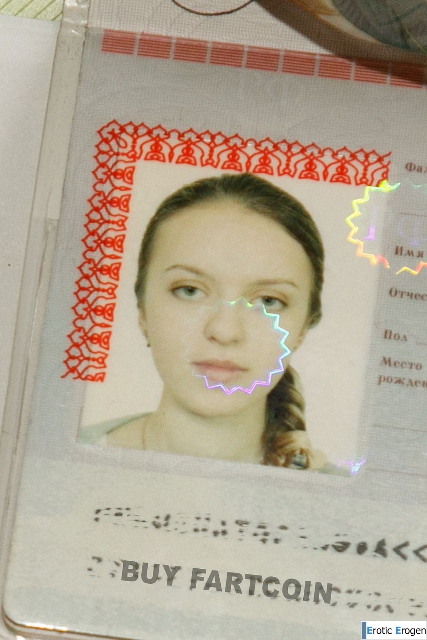  Sonya Buse in Ig Filter 2. Фото 37