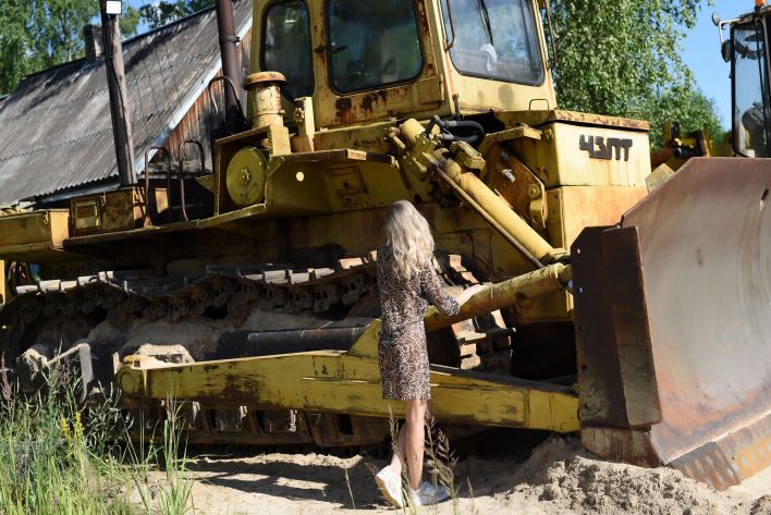 Ava List in Big Equipment. Thumb 2